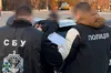 СБУ та Нацполіція ліквідували ще вісім «ухилянтських схем»