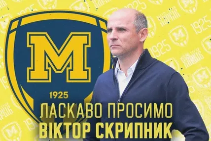 Віктор Скрипник починав нинішній чемпіонат у «Ворсклі», а завершить в «Металісті 1925». Фото sport.ua