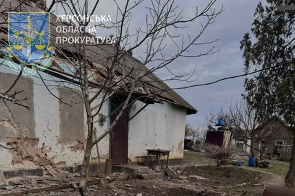 Фото: Прокуратура